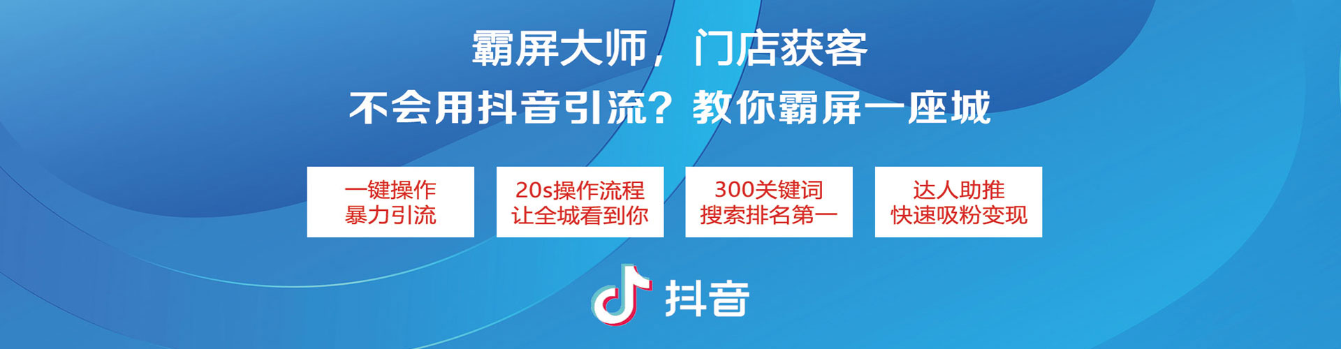 单县百度竞价包年